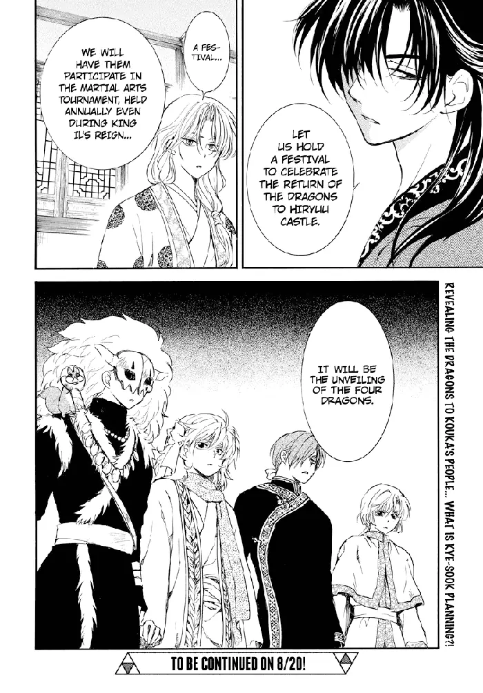 Yona of the Dawn Chapter 179 image 29_optimized